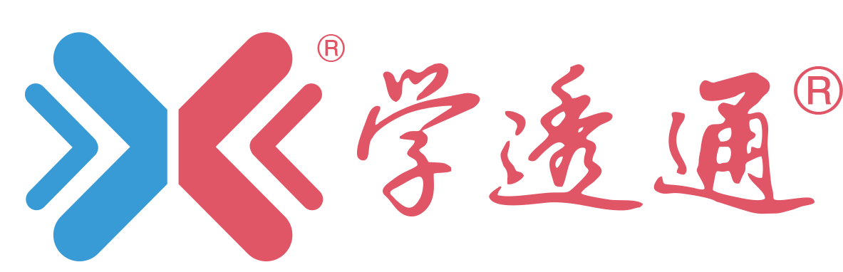 学透通医疗科技（上海）有限公司