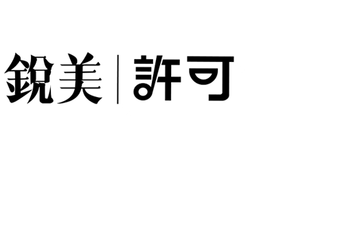 杭州餐饮VI设计公司,餐饮品牌策划公司,餐饮品牌设计公司