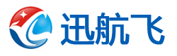 广州迅航飞国际货运代理有限公司