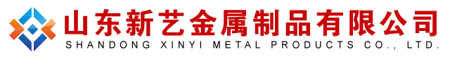 耐候钢板,耐候幕墙,公园景墙,园林绿化,灯箱,树篦子,格栅,种植池,精神堡垒标识牌