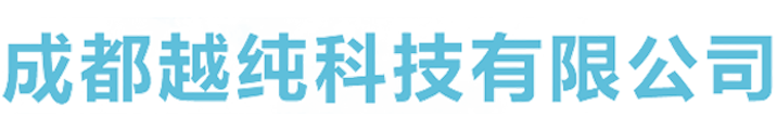 成都