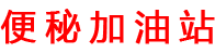 益生菌便秘吃了真的有效吗「详细剖析」