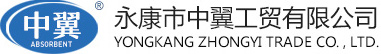 永康市中翼工贸有限公司,中翼工贸,永康中翼,中翼公司,永康中翼工贸,中翼吸油拖栏,中翼吸油颗粒,吸油棒,水面浮油吸附包,化学吸附垫,金华吸油拖栏,金华吸油颗粒,金华吸油棒,危化品车载防漏止泄灭火防爆吸附包,危化品车载防漏止泄灭火防爆液体吸附垫包灭火产品,FG化学液体水上拦截吸附拖栏