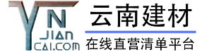 云南铭奥土工材料有限公司,昆明本土建材厂家，部分材料提供施工安装服务。