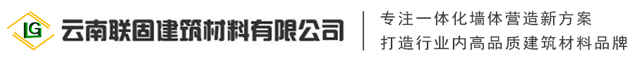 中空内模金属网水泥隔墙