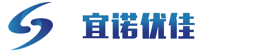 昆山宜诺优佳建筑工程有限公司