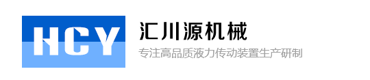 山东限矩型液力偶合器