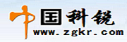 中国科锐,www.zgkr.com