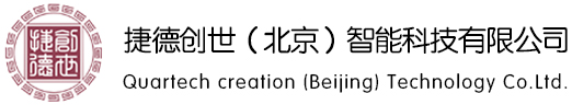 捷德创世制卡，北京制卡，北京制卡厂，北京卡厂，北京制卡厂家，北京做卡