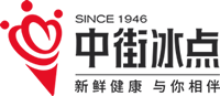 沈阳中街冰点城食品有限公司