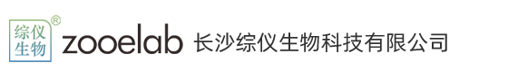 离心机,离心机租赁,离心机出租,定位离心机,自动定位离心机,离心瓶,离心管,离心杯,离心机适配器,浓缩仪,定位离心模块