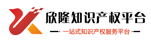 第三方软件测试报告