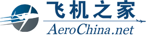 鹰潭直升机租赁,鹰潭直升机出租,鹰潭直升机农林喷洒,鹰潭直升飞机销售分期,鹰潭直升机婚礼婚庆,鹰潭农业农用农药直升机,鹰潭直升机驾照培训