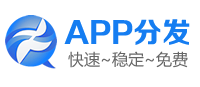 优望达科技APP内测分发