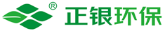 正银环保(高青)有限公司