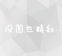 美国代表在朝鲜半岛问题上抹黑中国，中方：坚决反对、绝不接受|中国|半岛问题|朝鲜半岛